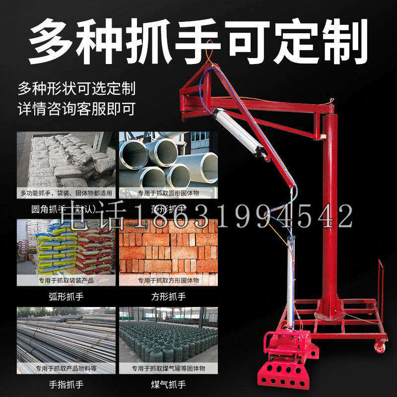 武川县schunk气缸|德国schunk机械抓手1315983|DPG-PLUS 80-1-AS代理商