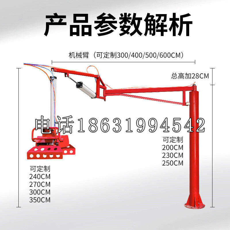 武川县schunk雄克机械抓手PGN-plus系列0372092|PGN-plus 64-1-AS-KVZ